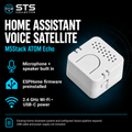 White ATOM Echo Home Assistant voice satellite with built-in microphone and speaker